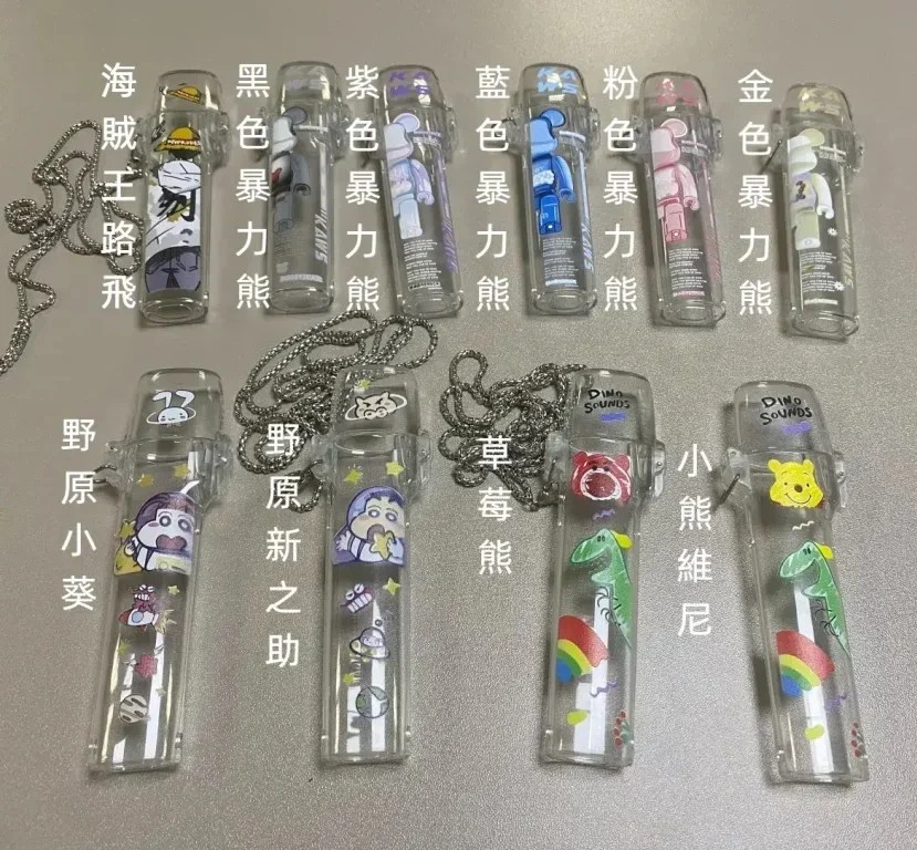電子煙保護套
