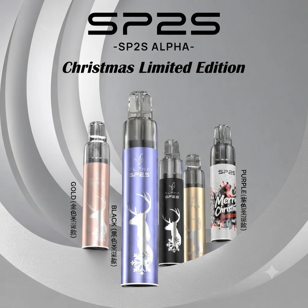 SP2s max alpha主機-適用SP2s MAX 系列煙彈 SP2s max alpha主機-適用SP2s MAX 系列煙彈